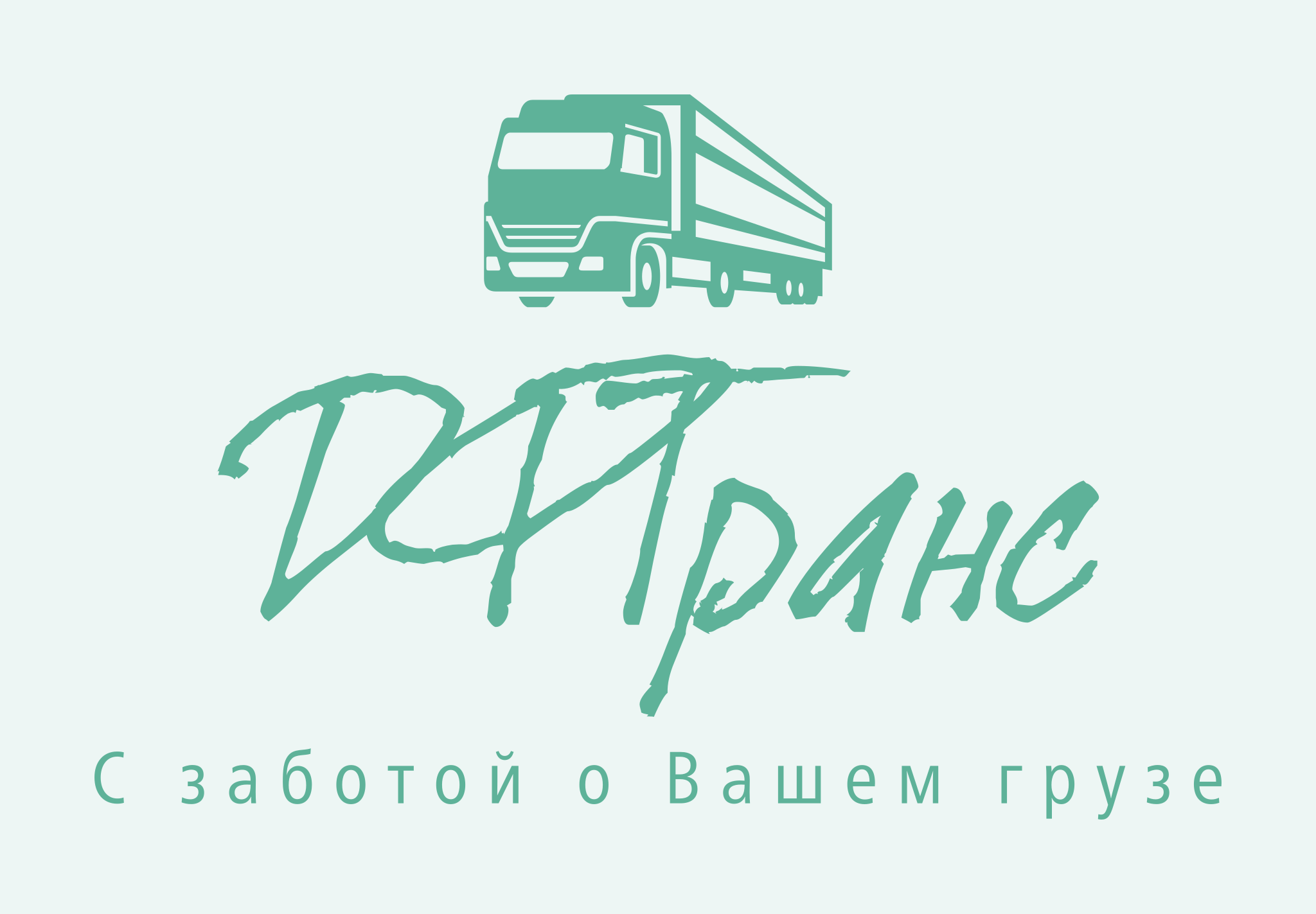 DFtrans